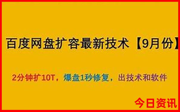 伊春市旅游景点推荐