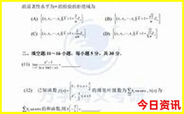 西安旅游哪些景点需要预约